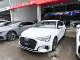 2021 Audi A3 1.4T 150HP L4 7DCT