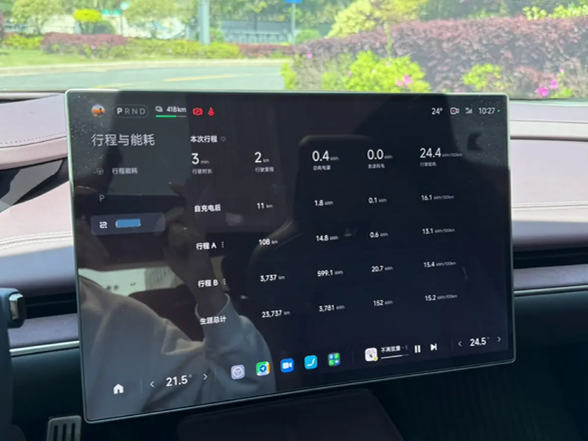 2024 MI SU7 BEV 101KWH,autocango,china used car exporter,china ev exporter,chinese used car exporter,chinese used ev exporter