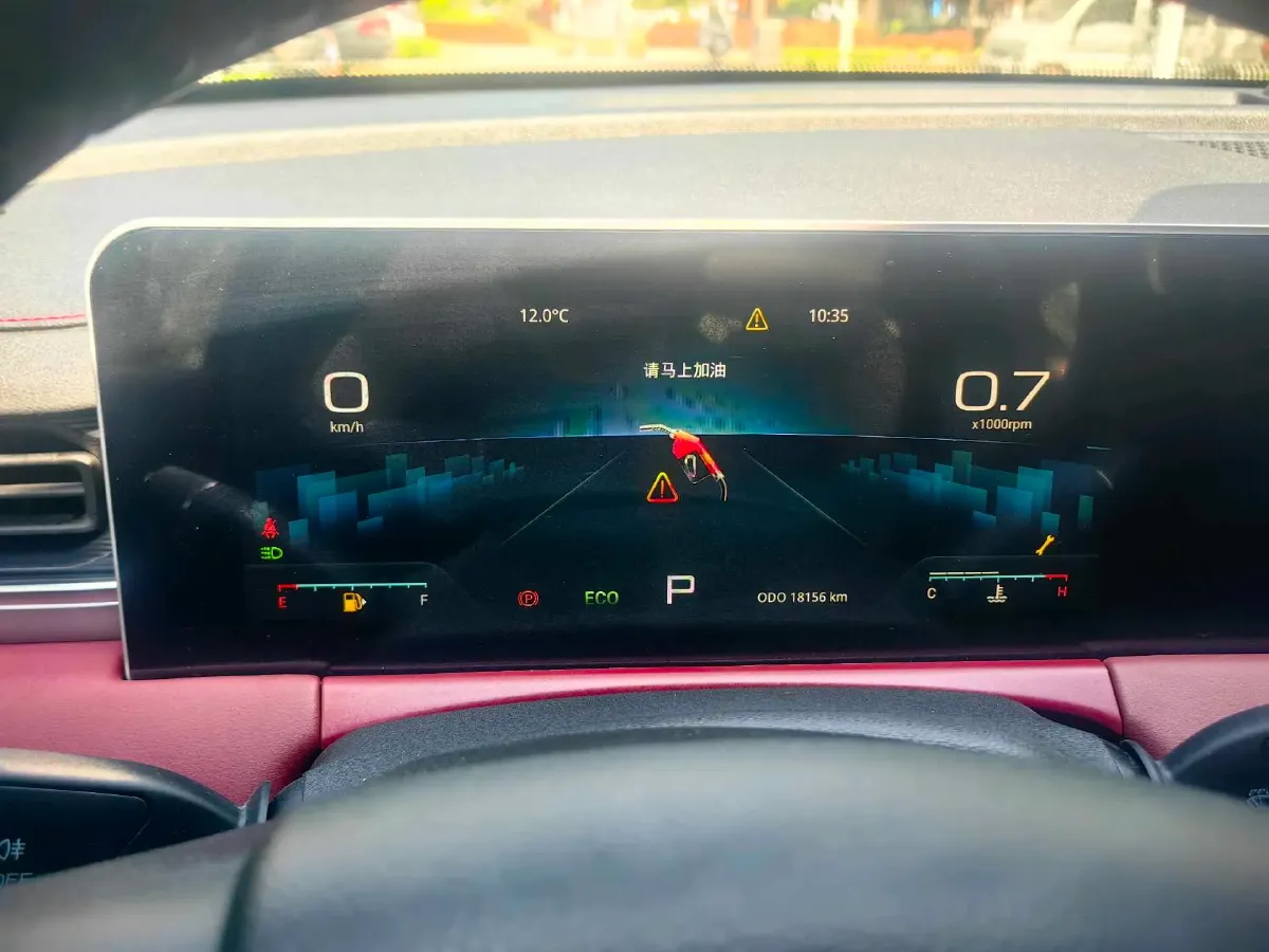 2026 Jetour X70 Plus 1.5T 184HP L4 7DCT,autocango,china used car exporter,china ev exporter,chinese used car exporter,chinese used ev exporter