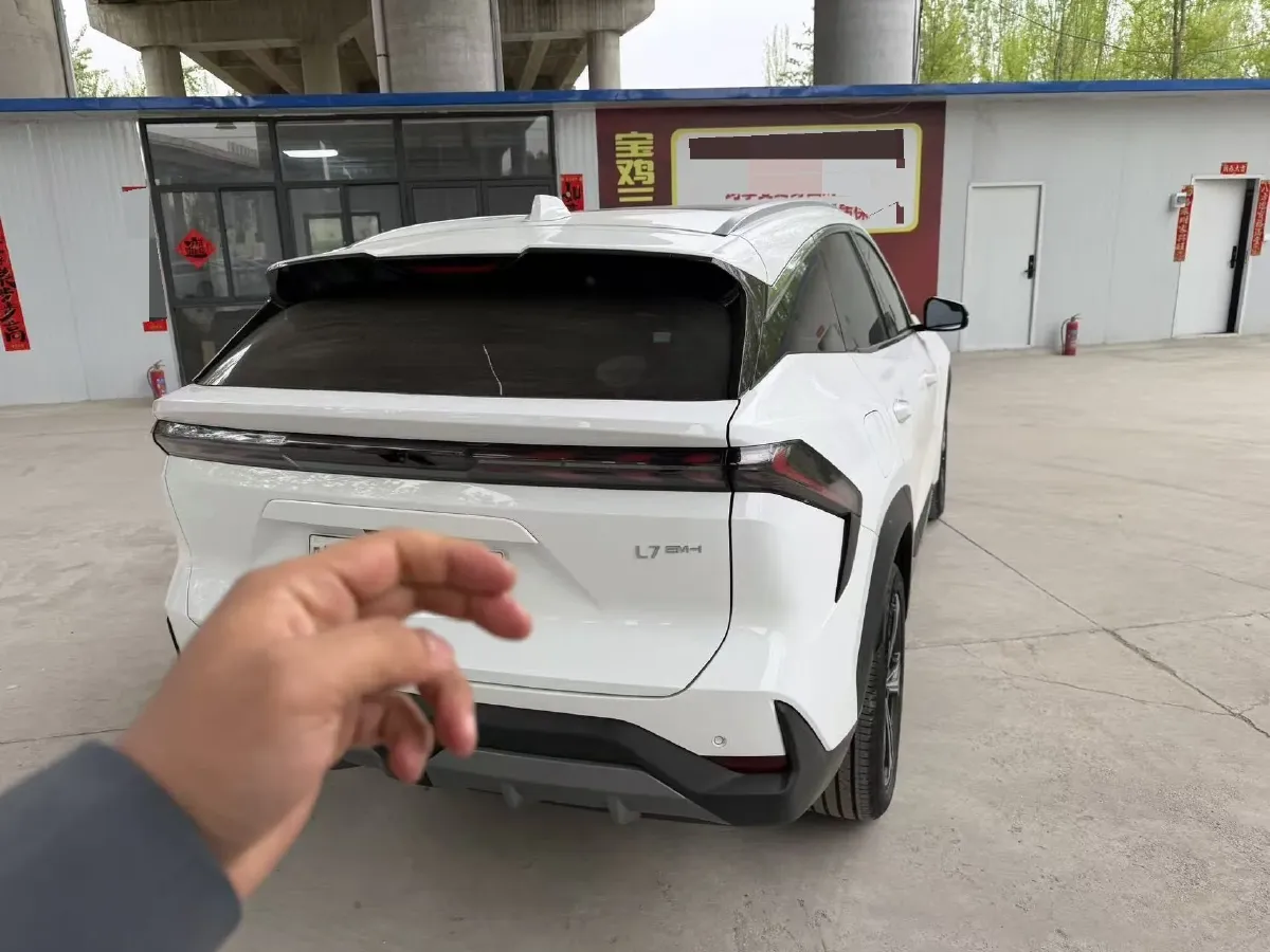 2025 Geely Galaxy L7 1.5L 112HP L4 1DHT PHEV 18.4KWH,autocango,china used car exporter,china ev exporter,chinese used car exporter,chinese used ev exporter