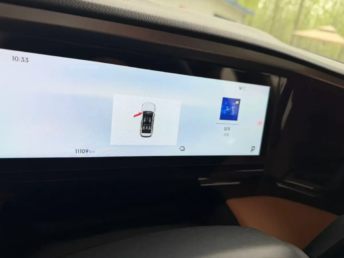 2025 Geely Galaxy L7 1.5L 112HP L4 1DHT PHEV 18.4KWH,autocango,china used car exporter,china ev exporter,chinese used car exporter,chinese used ev exporter