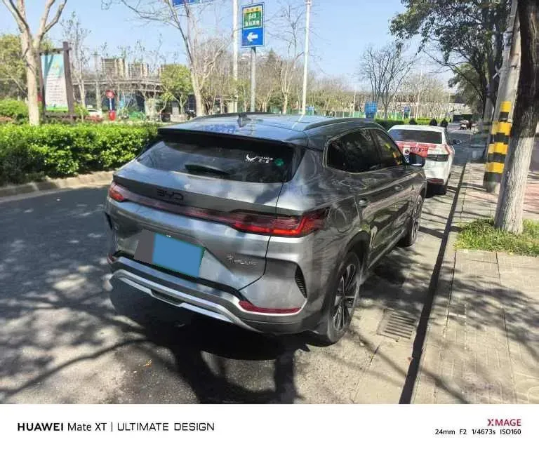 2025 BYD Song Plus 1.5L 101HP L4 E-CVT PHEV 18.3KWH,autocango,china used car exporter,china ev exporter,chinese used car exporter,chinese used ev exporter