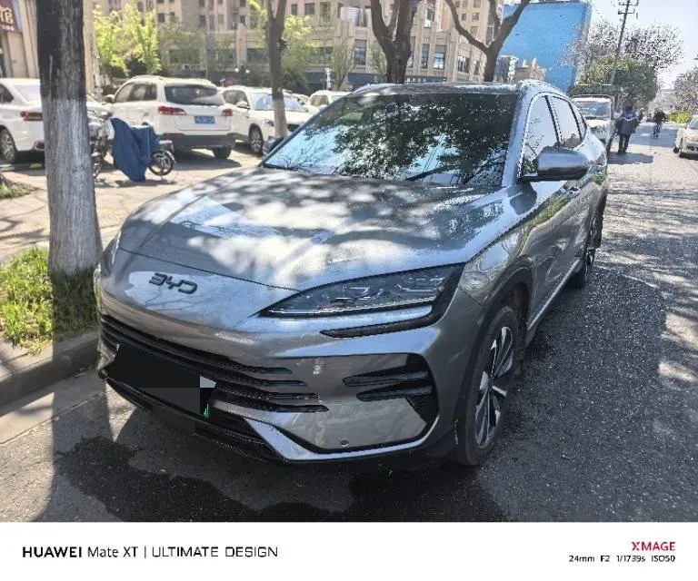 2025 BYD Song Plus 1.5L 101HP L4 E-CVT PHEV 18.3KWH,autocango,china used car exporter,china ev exporter,chinese used car exporter,chinese used ev exporter