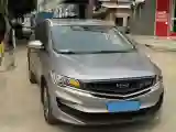 2021 Geely JiaJi 1.8T 184HP L4 7DCT