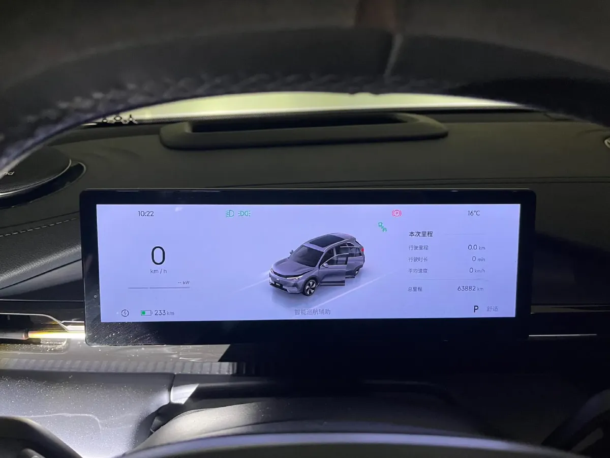 2024 Great Wall Poer 2.4T 186HP L4 9AT,autocango,china used car exporter,china ev exporter,chinese used car exporter,chinese used ev exporter