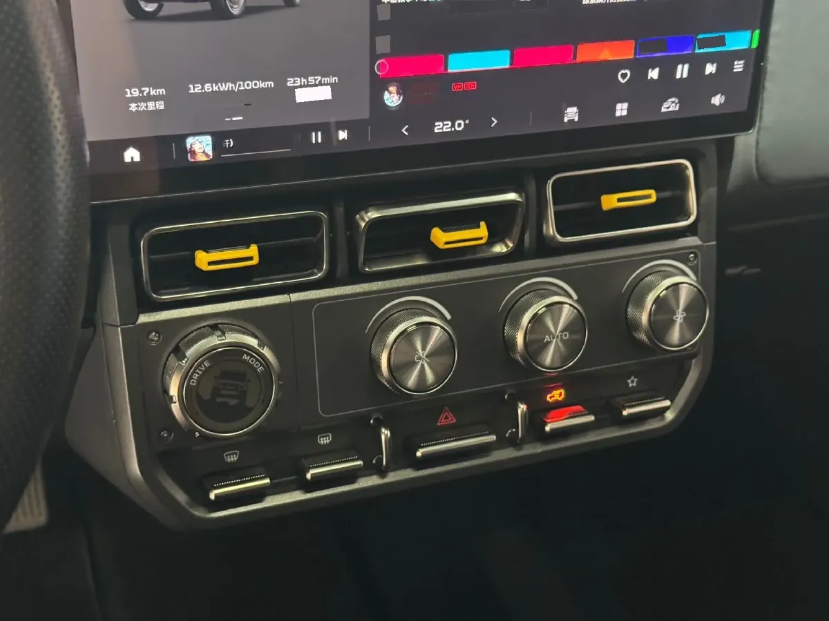 2025 iCAR iCAR Super V23 BEV 59.93KWH,autocango,china used car exporter,china ev exporter,chinese used car exporter,chinese used ev exporter