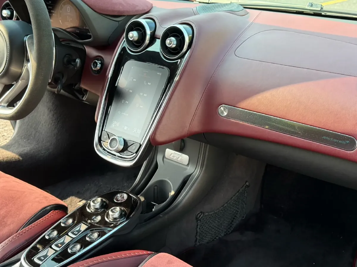 2019 Lorinser MAYBACH S Class 3.0T 367HP V6 9AT,autocango,china used car exporter,china ev exporter,chinese used car exporter,chinese used ev exporter