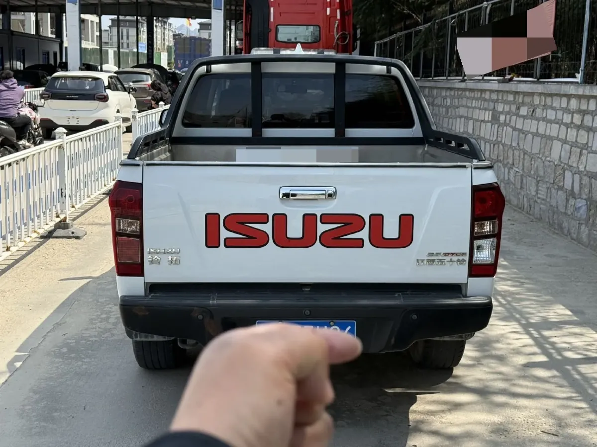 2020 Isuzu LingTuo 2.5T 150HP L4 6AT,autocango,china used car exporter,china ev exporter,chinese used car exporter,chinese used ev exporter
