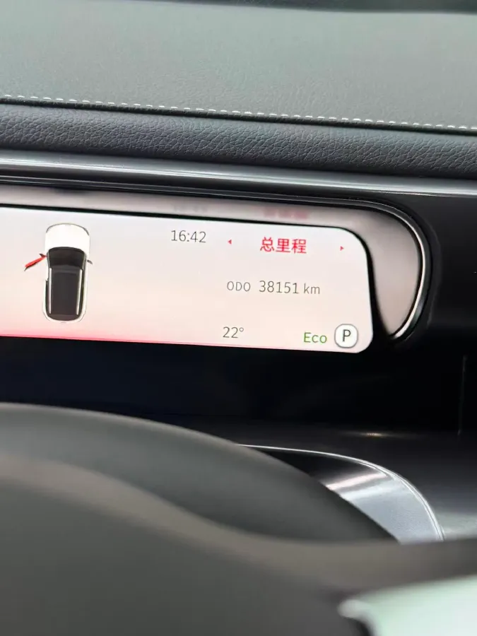 2023 Smart smart Elf 1 BEV 49KWH,autocango,china used car exporter,china ev exporter,chinese used car exporter,chinese used ev exporter