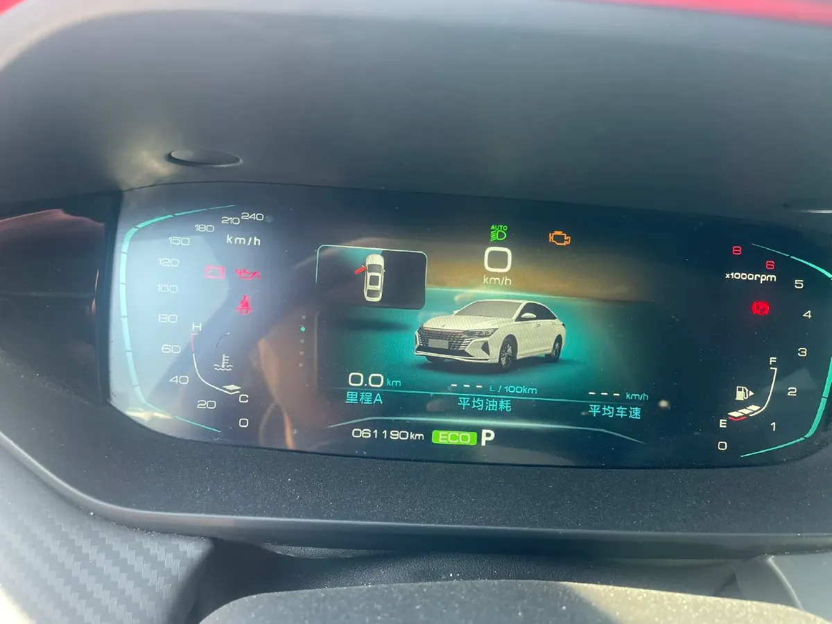 2021 DongFeng Aeolus YiXuan MAX 1.5T 190HP L4 7DCT,autocango,china used car exporter,china ev exporter,chinese used car exporter,chinese used ev exporter