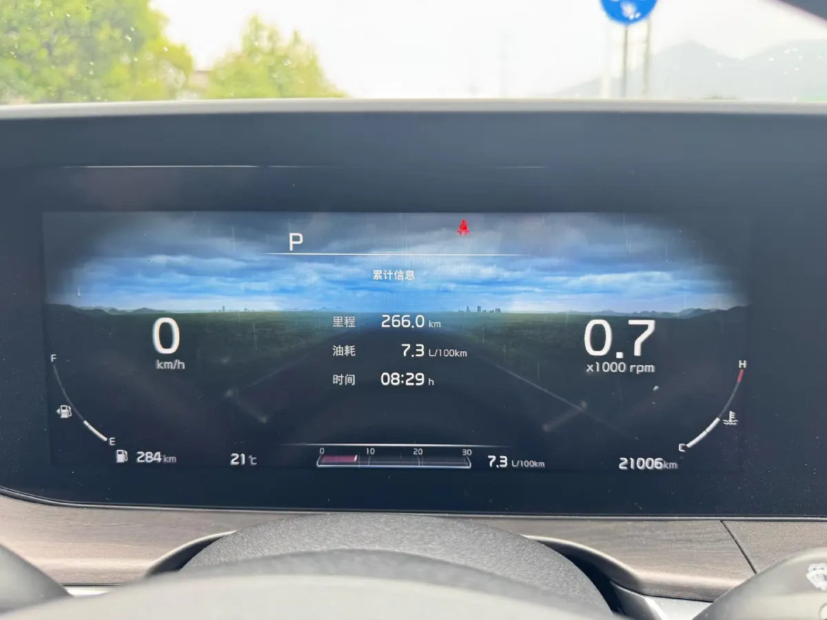 2021 BYD Song Plus 1.5L 110HP L4 E-CVT PHEV 18.3KWH,autocango,china used car exporter,china ev exporter,chinese used car exporter,chinese used ev exporter