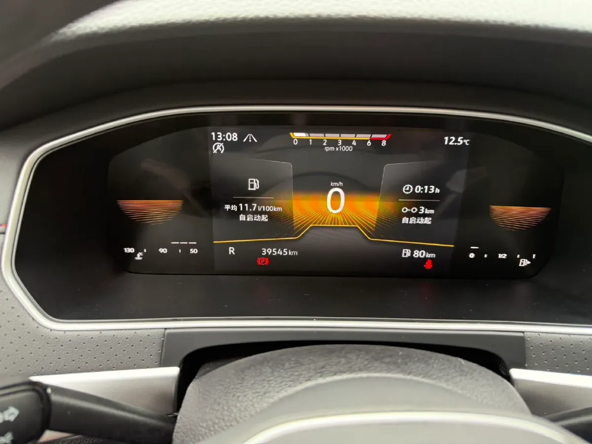 2023 Volkswagen Lavida 1.4T 150HP L4 7DCT,autocango,china used car exporter,china ev exporter,chinese used car exporter,chinese used ev exporter