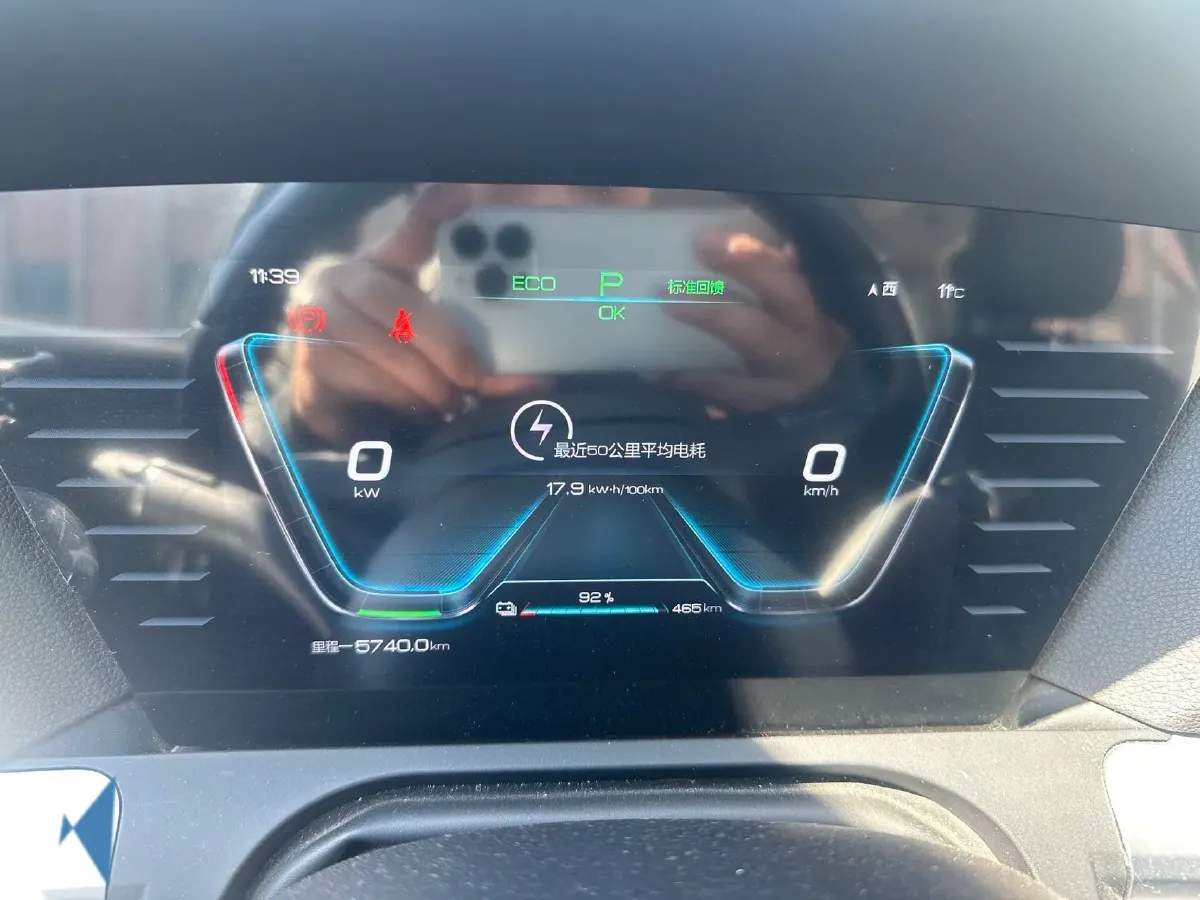 2019 BYD Song Pro BEV 71KWH,autocango,china used car exporter,china ev exporter,chinese used car exporter,chinese used ev exporter