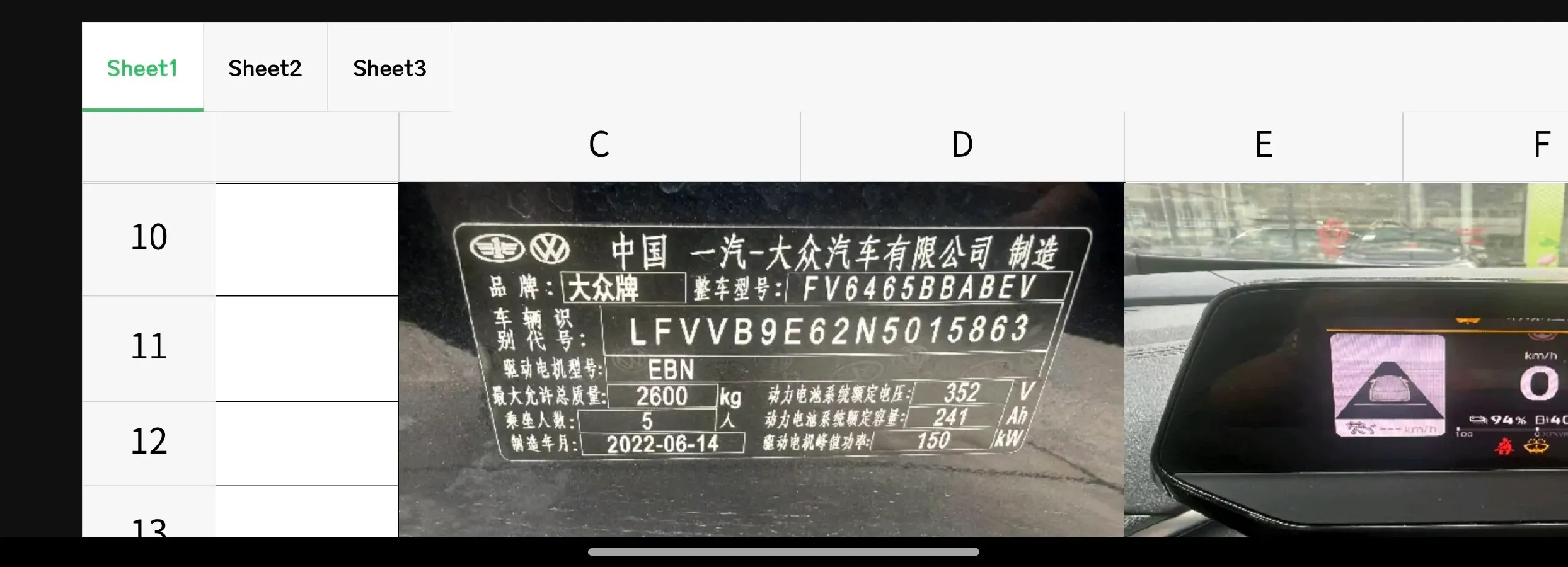 2022 Volkswagen ID.4 Crozz BEV 84.8KWH,autocango,china used car exporter,china ev exporter,chinese used car exporter,chinese used ev exporter