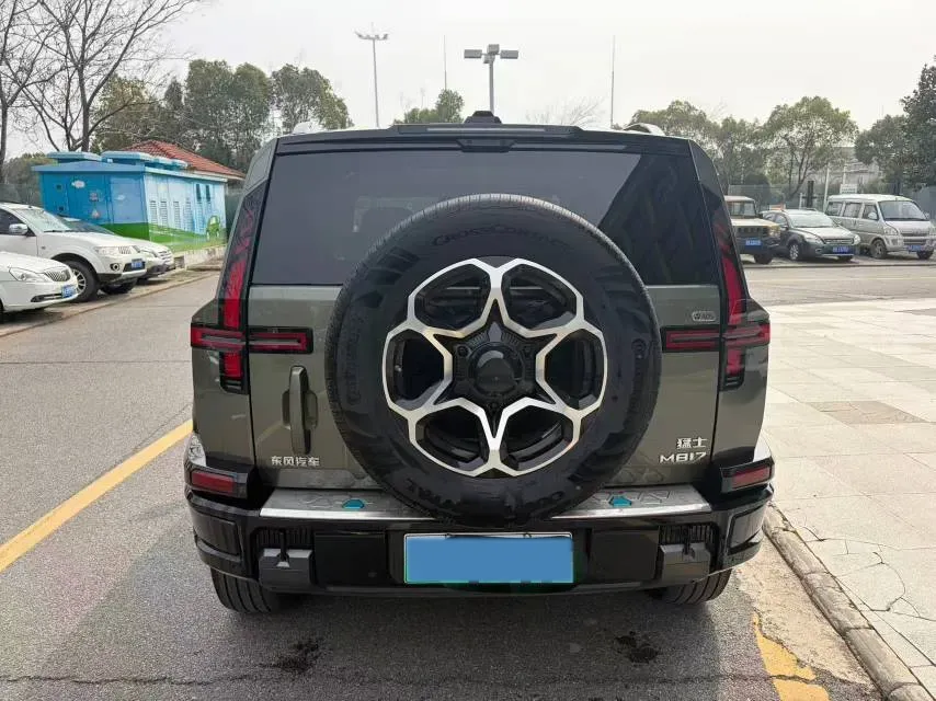 2025 Jetour Zongheng G700 2.0T 211HP L4 2DHT PHEV,autocango,china used car exporter,china ev exporter,chinese used car exporter,chinese used ev exporter