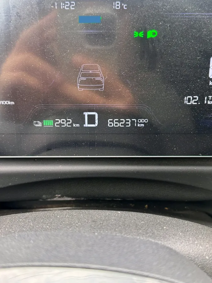 2024 Geometry E BEV 29.67KWH,autocango,china used car exporter,china ev exporter,chinese used car exporter,chinese used ev exporter