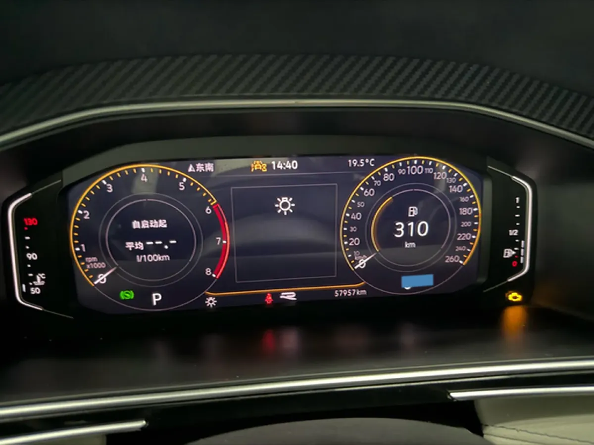 2023 Volkswagen Tiguan L 2.0T 186HP L4 7DCT,autocango,china used car exporter,china ev exporter,chinese used car exporter,chinese used ev exporter