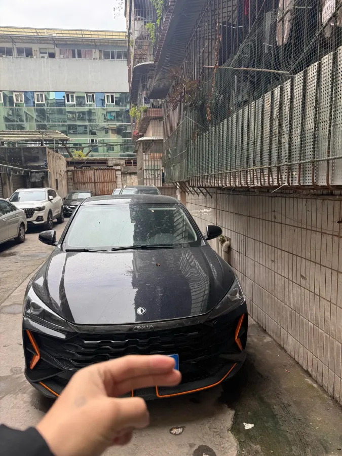 2024 DongFeng Aeolus YiXuan 1.5L 125HP L4 6DCT,autocango,china used car exporter,china ev exporter,chinese used car exporter,chinese used ev exporter