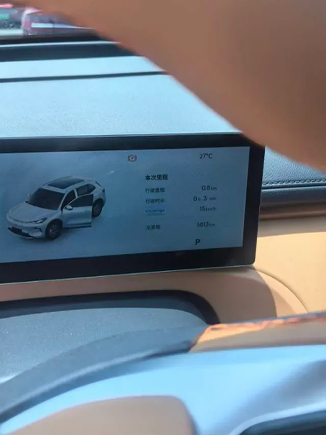 2025 BYD Sea Lion 05 DM-i 1.5L 101HP L4 E-CVT PHEV 18.3KWH,autocango,china used car exporter,china ev exporter,chinese used car exporter,chinese used ev exporter