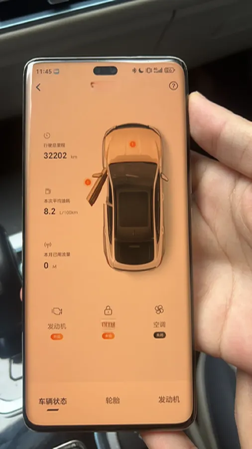 2023 Geely ICON 1.5T 181HP L4 7DCT,autocango,china used car exporter,china ev exporter,chinese used car exporter,chinese used ev exporter