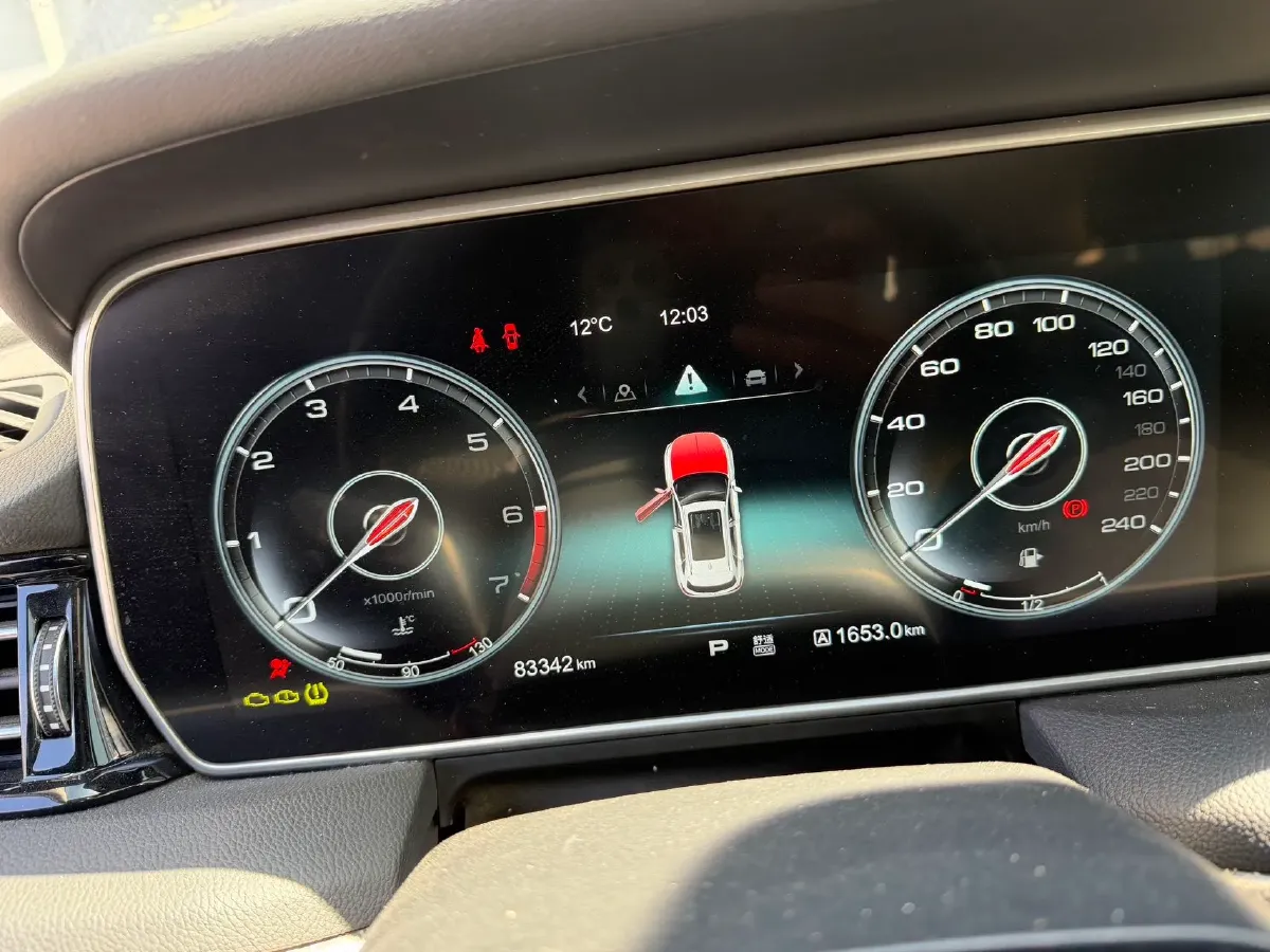 2019 HongQi HS5 2.0T 224HP L4 6AT,autocango,china used car exporter,china ev exporter,chinese used car exporter,chinese used ev exporter