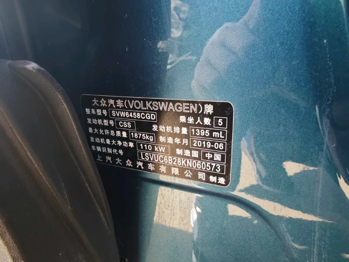 2019 MINI MINI 1.5T 102HP L3 7DCT,autocango,china used car exporter,china ev exporter,chinese used car exporter,chinese used ev exporter