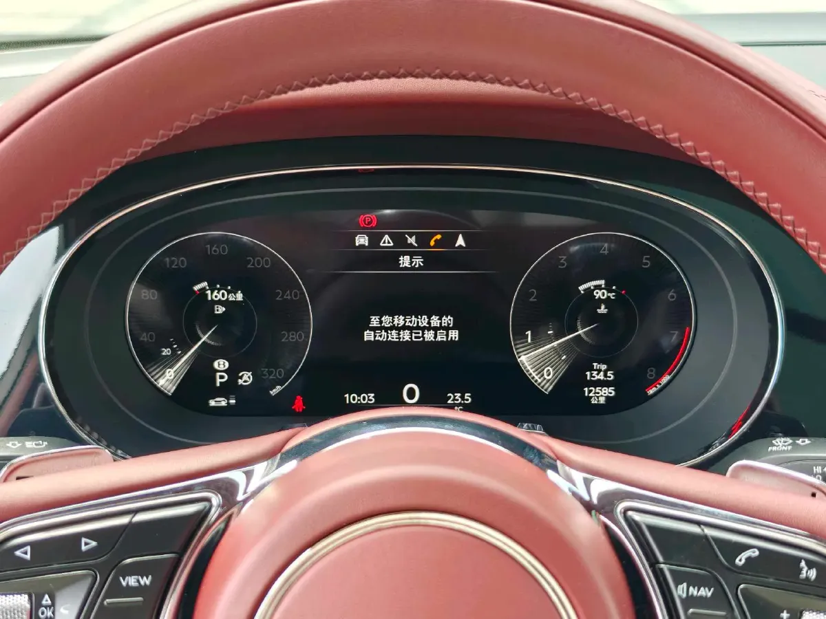 2024 Bentley Bentayga 4.0T 550HP V8 8AT,autocango,china used car exporter,china ev exporter,chinese used car exporter,chinese used ev exporter