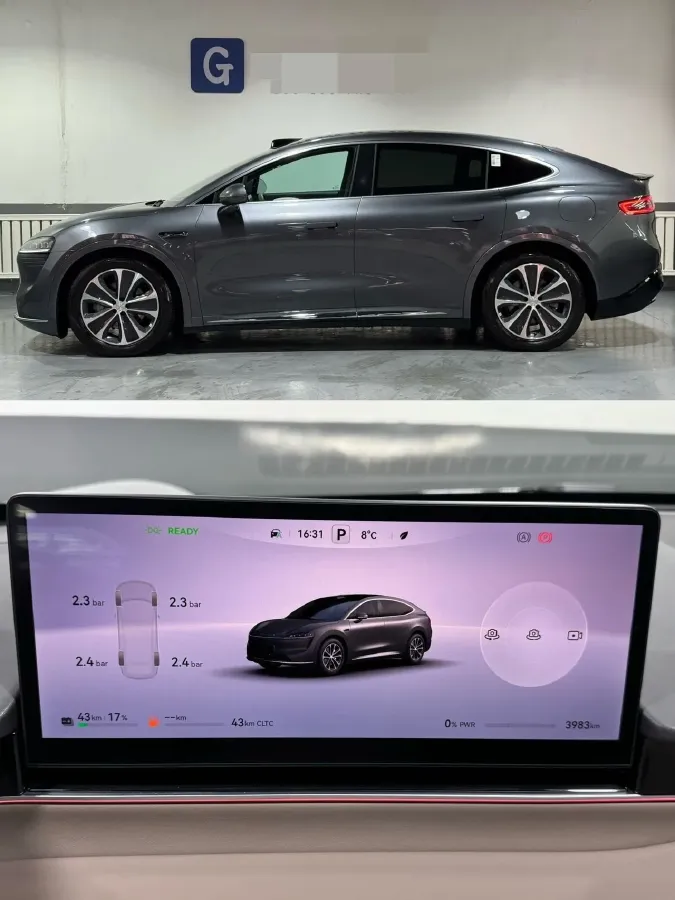 2024 HIMA R7 BEV 82KWH,autocango,china used car exporter,china ev exporter,chinese used car exporter,chinese used ev exporter