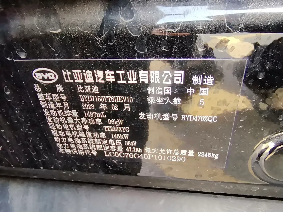 2022 Volkswagen Tiguan L 2.0T 186HP L4 7DCT,autocango,china used car exporter,china ev exporter,chinese used car exporter,chinese used ev exporter