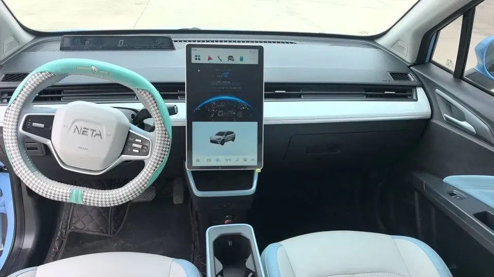 2023 Neta AYA BEV,autocango,china used car exporter,china ev exporter,chinese used car exporter,chinese used ev exporter