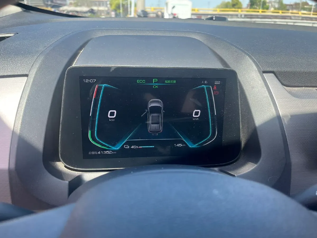 2023 BYD Yuan Pro BEV 38KWH,autocango,china used car exporter,china ev exporter,chinese used car exporter,chinese used ev exporter