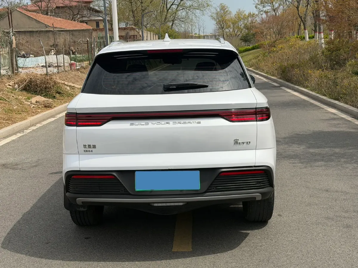 2024 BYD Song Pro 1.5L 110HP L4 E-CVT PHEV 12.9KWH,autocango,china used car exporter,china ev exporter,chinese used car exporter,chinese used ev exporter