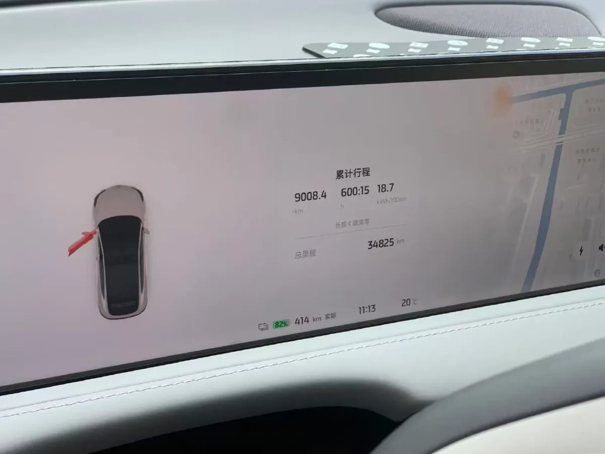 2023 IM LS7 BEV 90KWH,autocango,china used car exporter,china ev exporter,chinese used car exporter,chinese used ev exporter