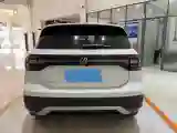 2021 Volkswagen Tacqua 1.5L 113HP L4 6AT