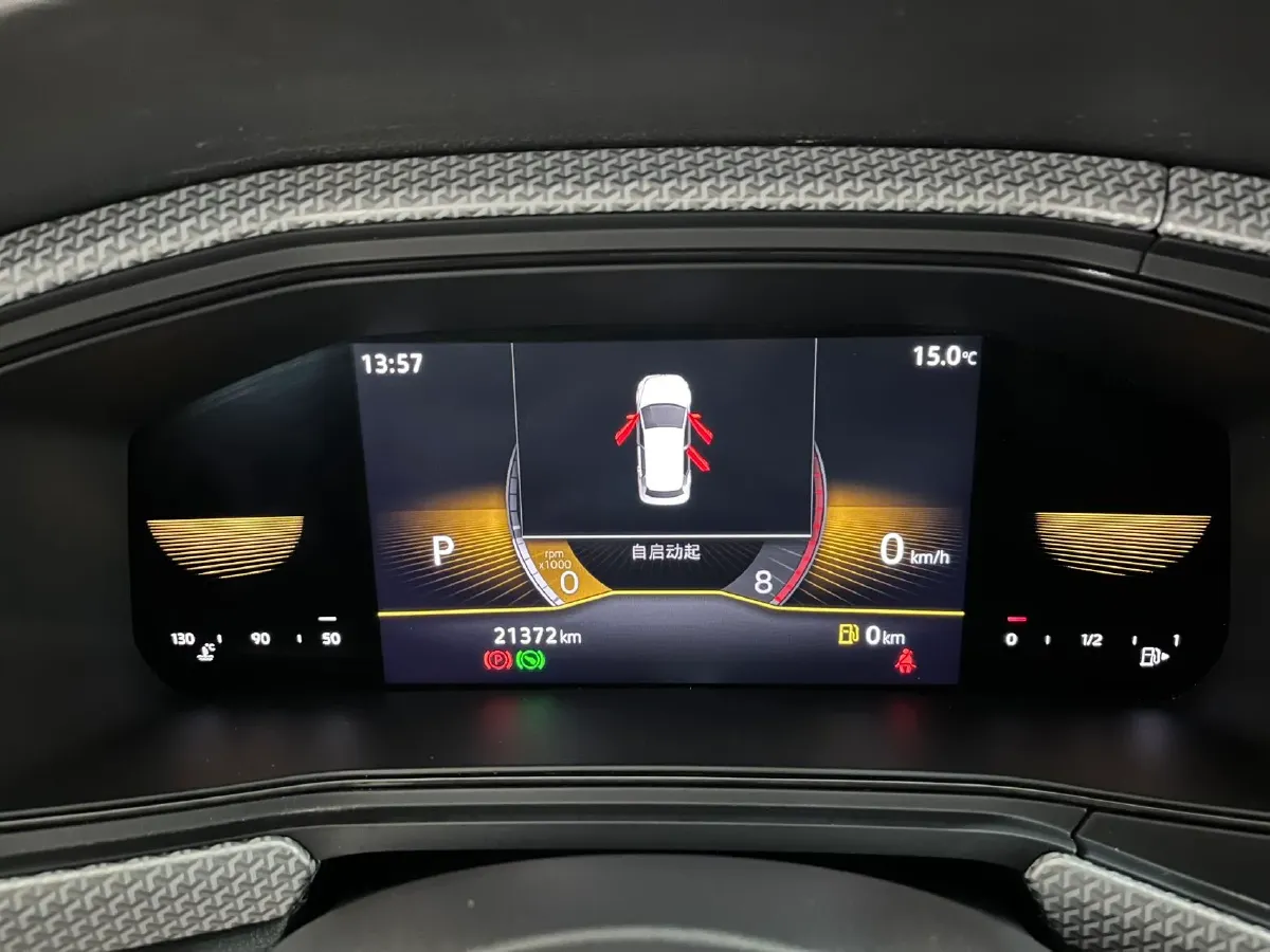 2021 Volkswagen Tacqua 1.5L 113HP L4 6AT,autocango,china used car exporter,china ev exporter,chinese used car exporter,chinese used ev exporter