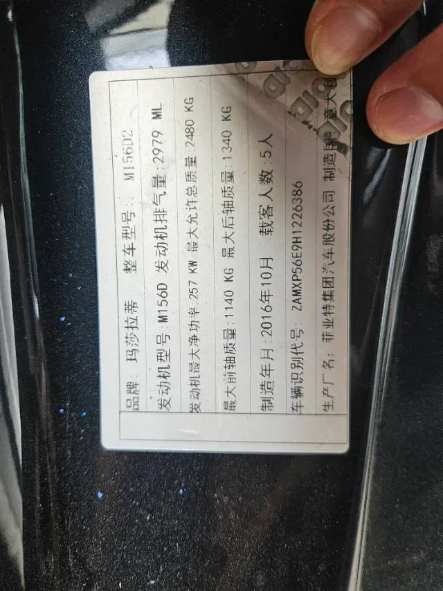 2017 Porsche 911 3.0T 450HP H6 7DCT,autocango,china used car exporter,china ev exporter,chinese used car exporter,chinese used ev exporter