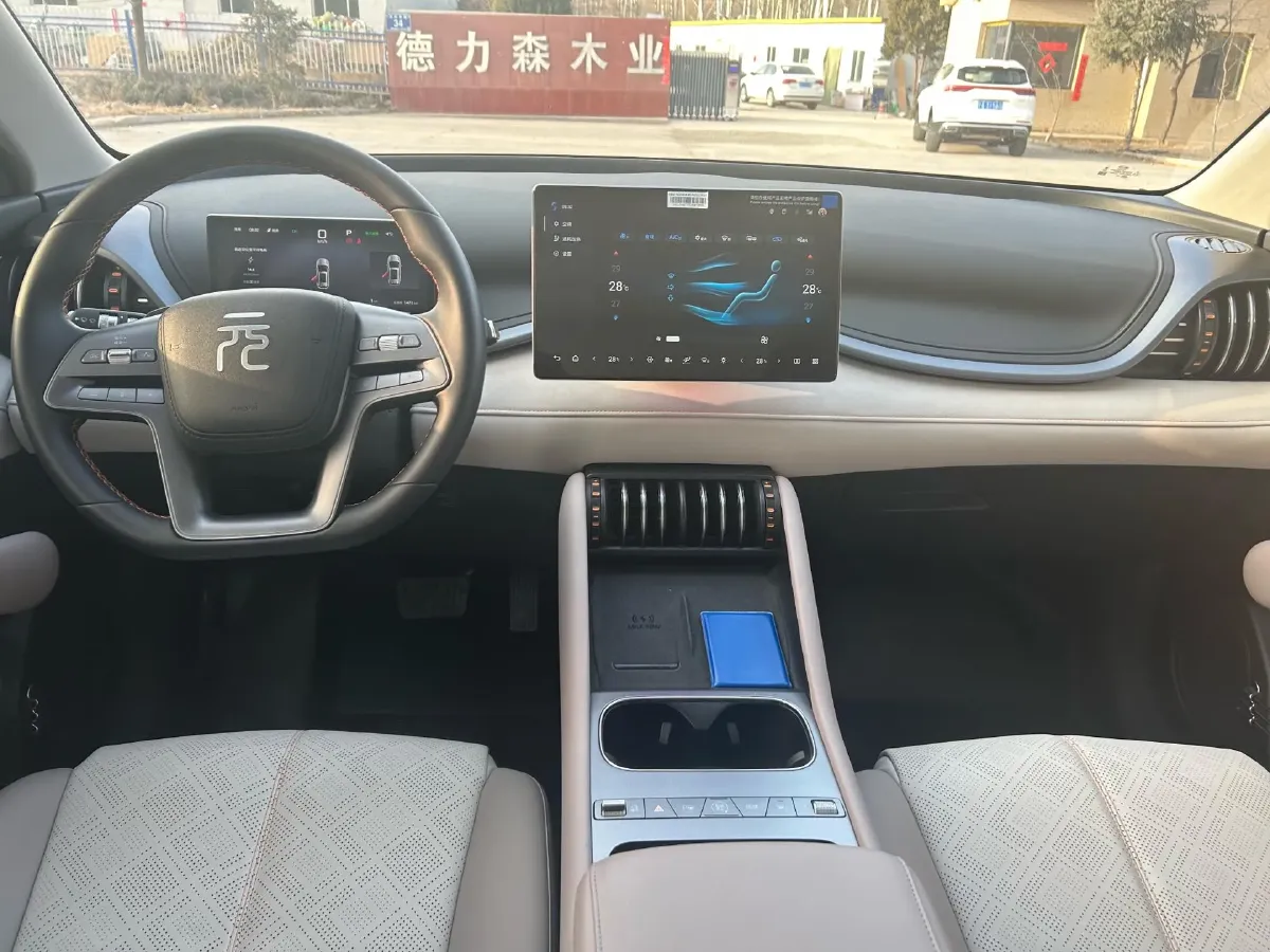 2025 BYD Yuan Plus BEV 60.48KWH,autocango,china used car exporter,china ev exporter,chinese used car exporter,chinese used ev exporter