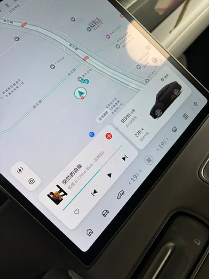 2024 NIO EC6 BEV 75KWH,autocango,china used car exporter,china ev exporter,chinese used car exporter,chinese used ev exporter