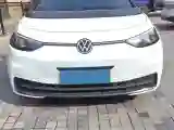 2022 Volkswagen ID.3 BEV 57.3KWH
