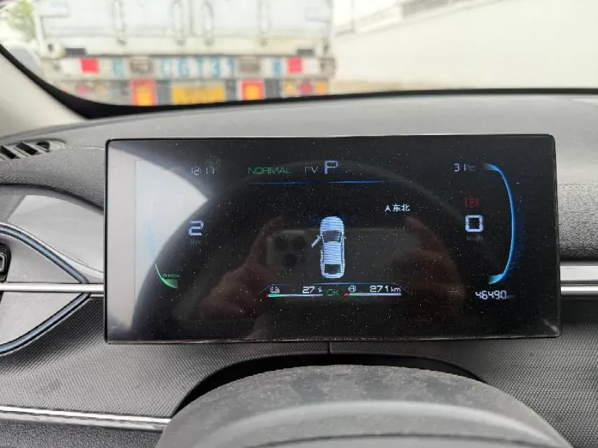 2024 BYD Destroyer 05 1.5L 110HP L4 E-CVT PHEV 8.3KWH,autocango,china used car exporter,china ev exporter,chinese used car exporter,chinese used ev exporter