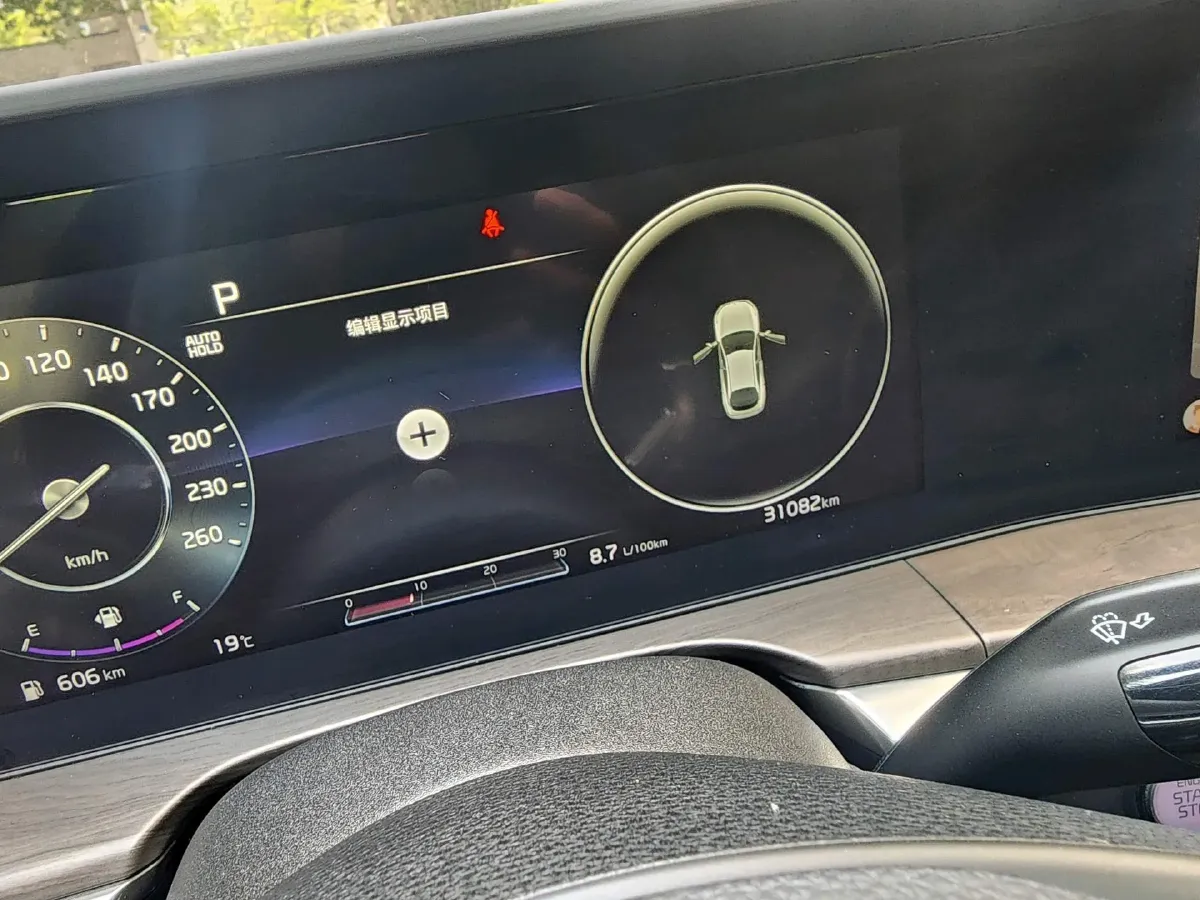 2020 Kia K5 1.5T 170HP L4 7DCT,autocango,china used car exporter,china ev exporter,chinese used car exporter,chinese used ev exporter