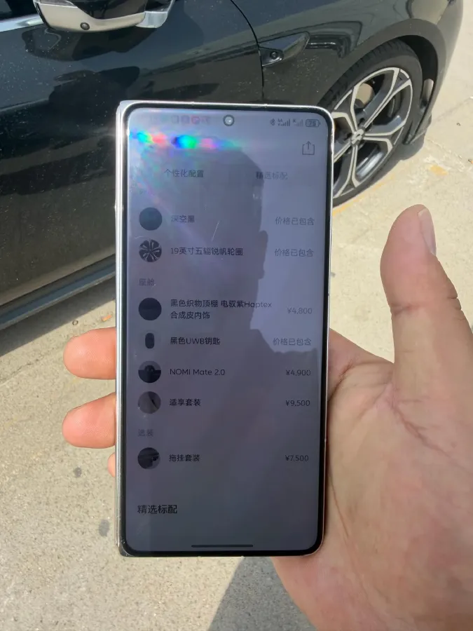 2024 NIO ET5T BEV 75KWH,autocango,china used car exporter,china ev exporter,chinese used car exporter,chinese used ev exporter