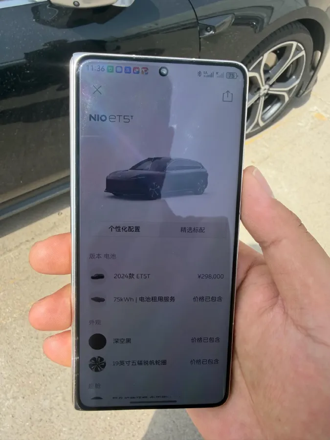 2024 NIO ET5T BEV 75KWH,autocango,china used car exporter,china ev exporter,chinese used car exporter,chinese used ev exporter