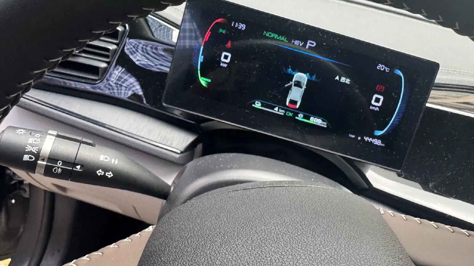 2025 BYD Qin Plus 1.5L 101HP L4 E-CVT PHEV 7.68KWH,autocango,china used car exporter,china ev exporter,chinese used car exporter,chinese used ev exporter