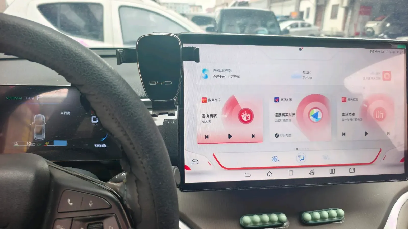 2021 Geometry A BEV 70KWH,autocango,china used car exporter,china ev exporter,chinese used car exporter,chinese used ev exporter