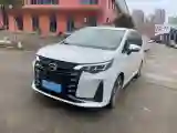 2023 GAC Trumpchi M6 1.5T 177HP L4 7DCT