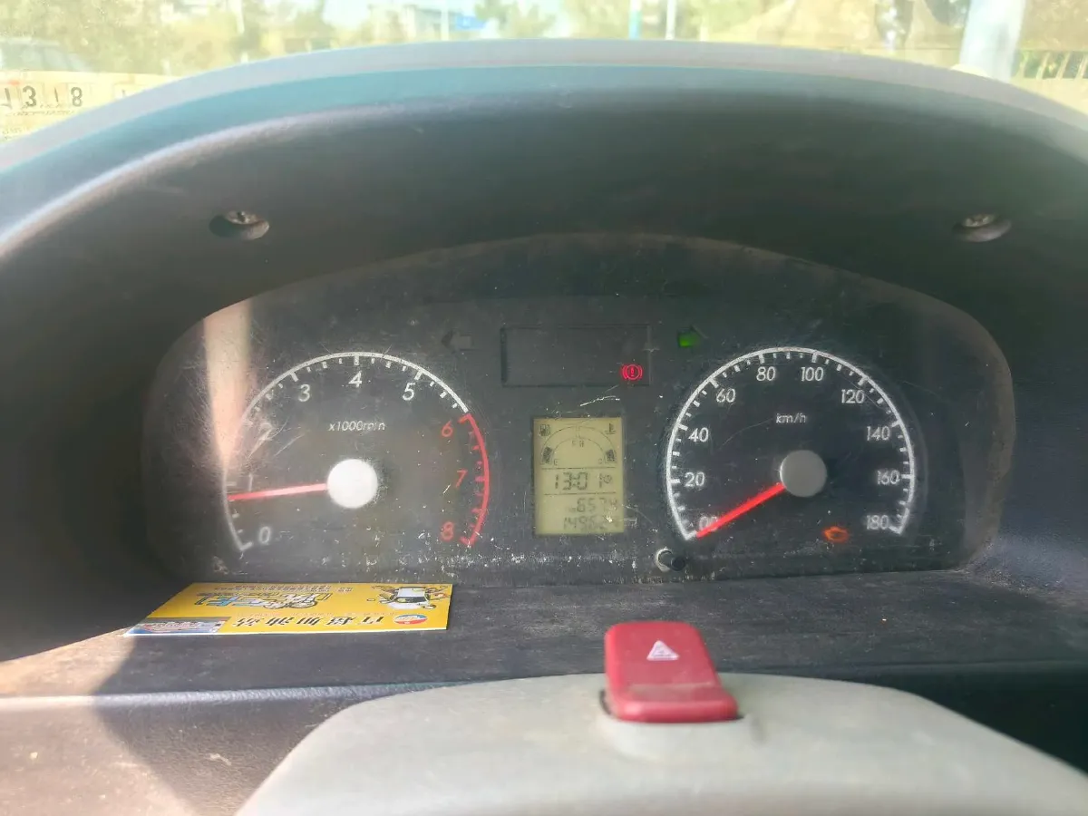 2012 Suzuki Wagon R 1.4L 95HP L4 5MT,autocango,china used car exporter,china ev exporter,chinese used car exporter,chinese used ev exporter