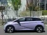 2023 BYD Dolphin BEV 44.928KWH