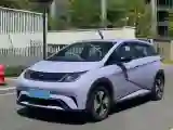 2023 BYD Dolphin BEV 44.928KWH