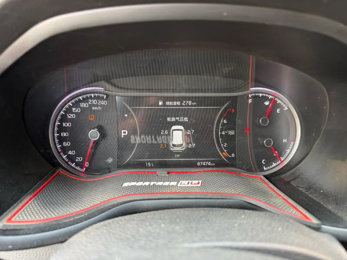 2019 Kia Sportage R 2.0L 160HP L4 6AT,autocango,china used car exporter,china ev exporter,chinese used car exporter,chinese used ev exporter